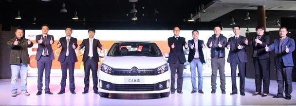 雪铁龙,东风,北京,理念