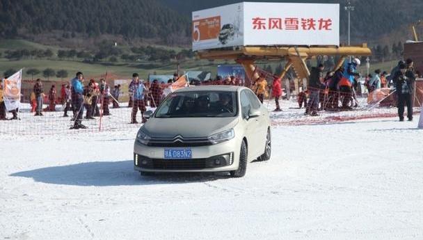 雪铁龙,东风,北京,理念