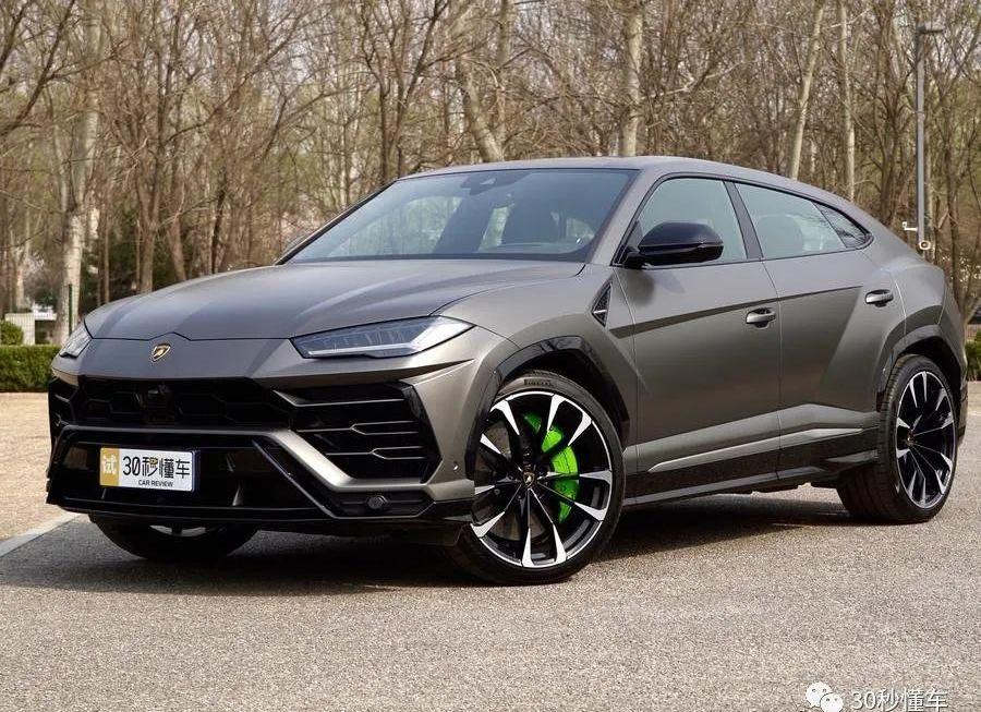 Urus,兰博基尼