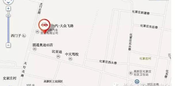 大众,迈腾