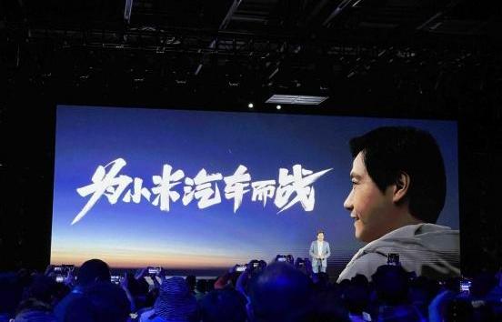 特斯拉,比亚迪,丰田,蔚来,比亚迪D1