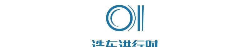 比亚迪,特斯拉,奔驰,宝马,大众