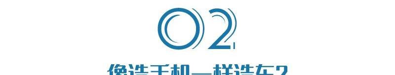 比亚迪,特斯拉,奔驰,宝马,大众
