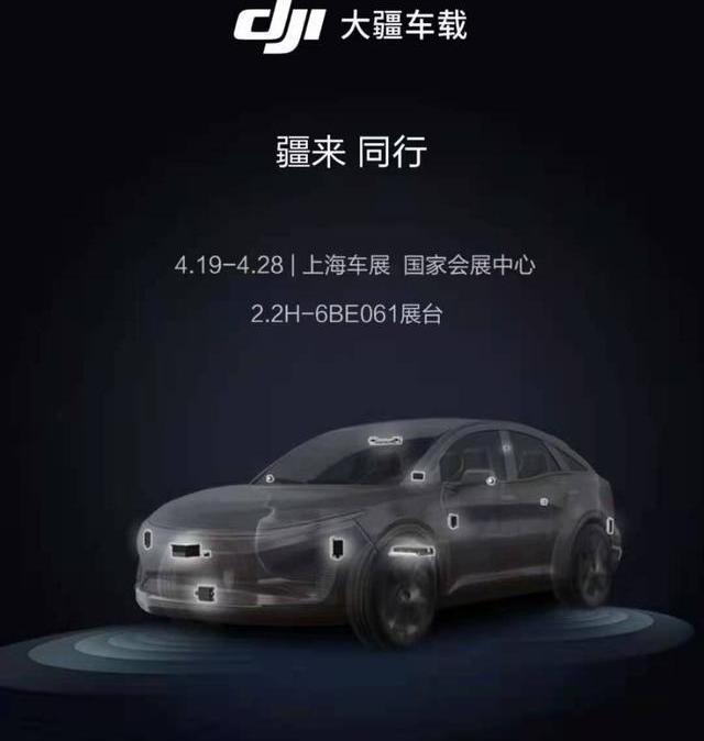 长安,理想汽车,发现,蔚来,小鹏
