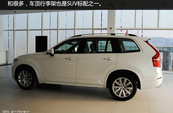 沃尔沃,沃尔沃XC90,理念