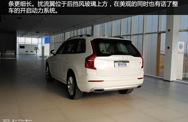 沃尔沃,沃尔沃XC90,理念