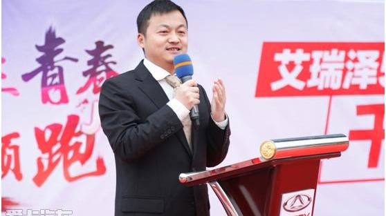 艾瑞泽5,奇瑞,DS,福克斯