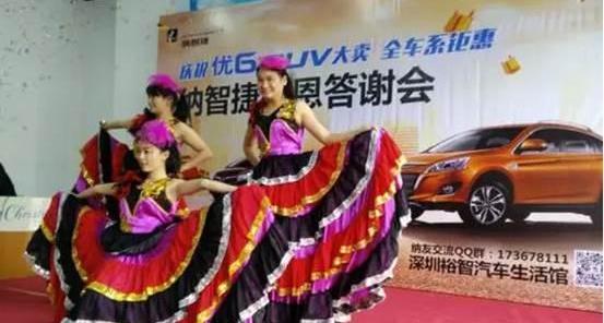 东风,777,福田