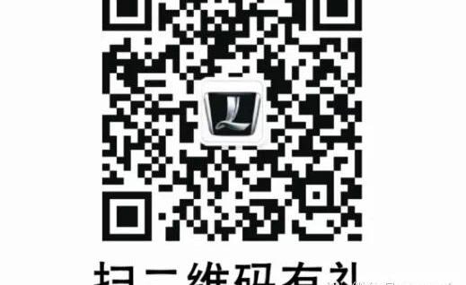 777,福田