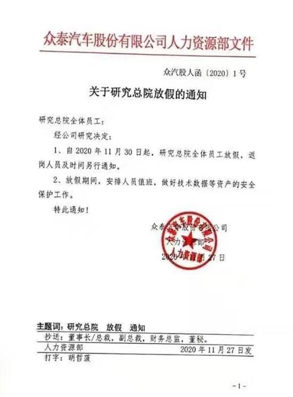众泰,奥迪,保时捷,奥迪A6L,奥迪Q3