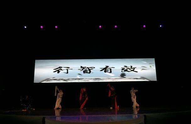 雪铁龙,东风,祥龙,理念,远程