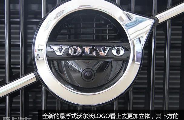 沃尔沃,沃尔沃XC90