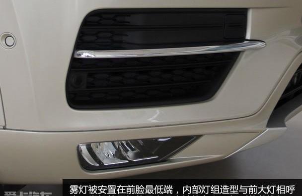 沃尔沃,沃尔沃XC90