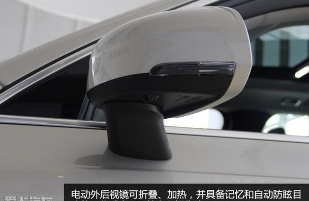 沃尔沃,沃尔沃XC90