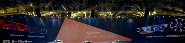 雪铁龙,东风,世纪,777,理念
