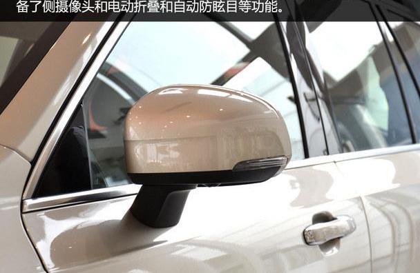 沃尔沃,沃尔沃XC90,理念