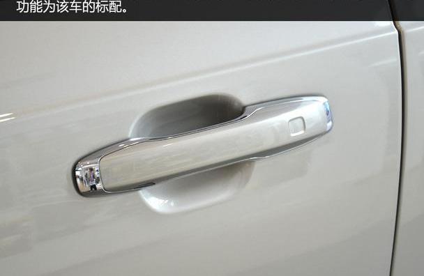 沃尔沃,沃尔沃XC90,理念