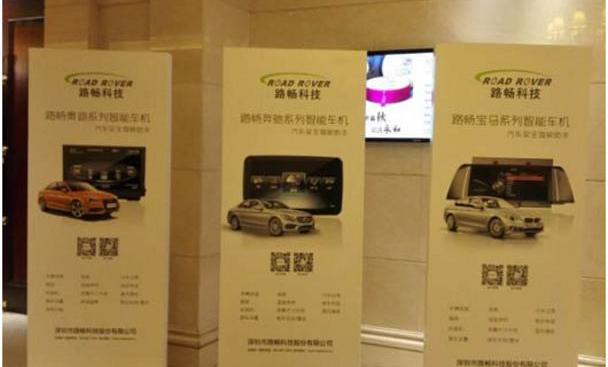 奥迪,奔驰,宝马