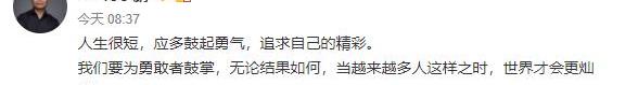 小鹏,比亚迪,红杉,理想汽车,蔚来