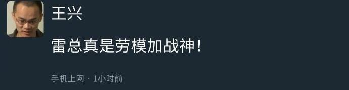 小鹏,比亚迪,红杉,理想汽车,蔚来