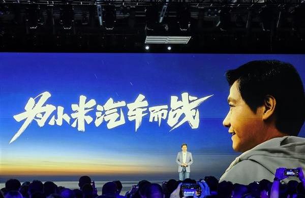 小鹏,比亚迪,蔚来