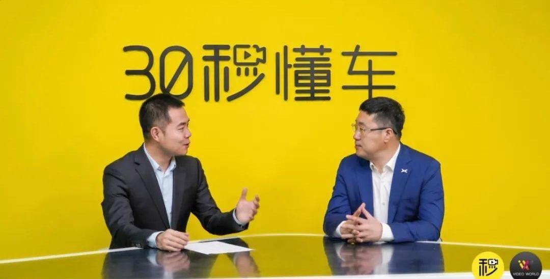 小鹏,大发