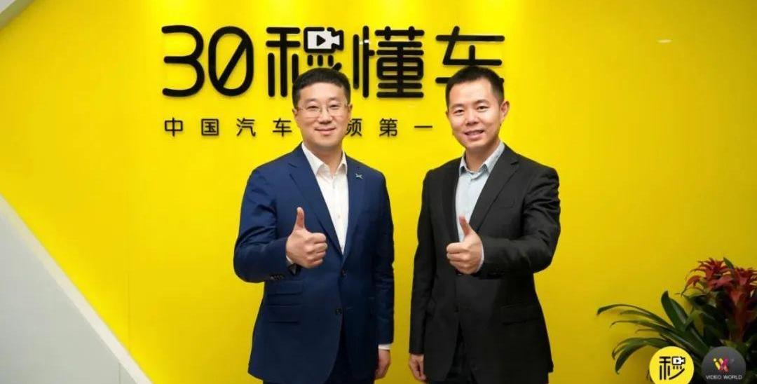 小鹏,大发