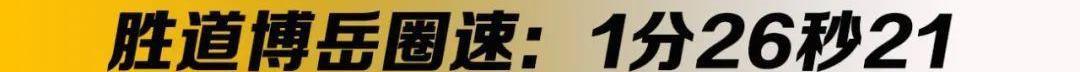 星瑞