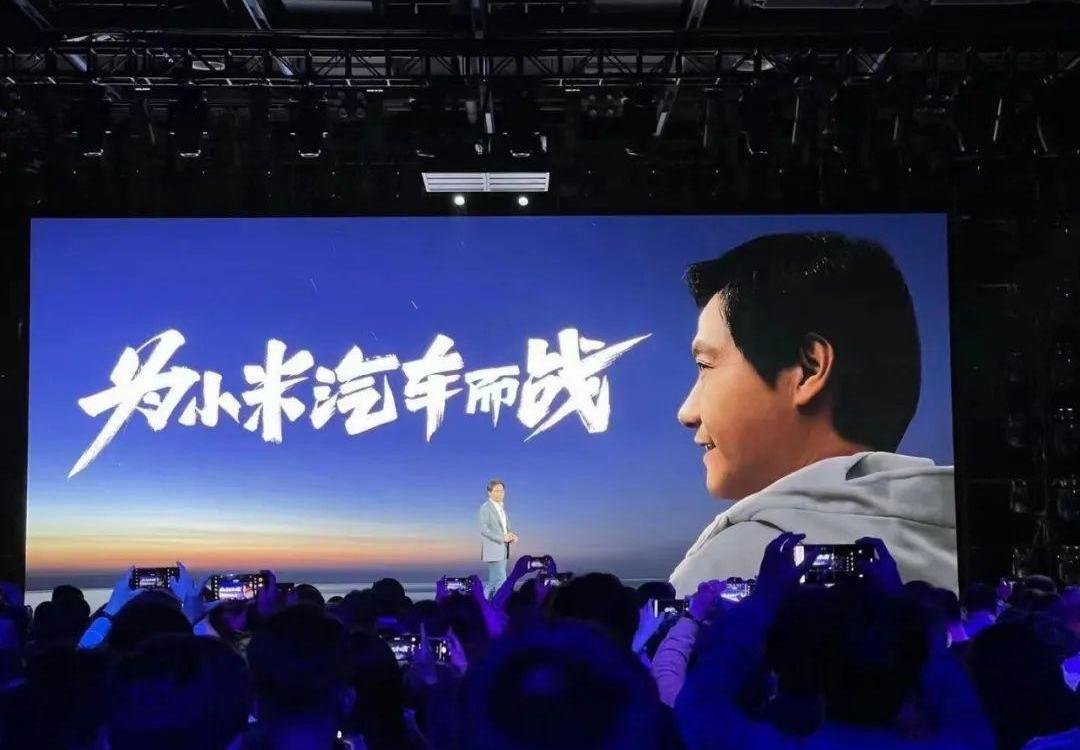 蔚来,特斯拉