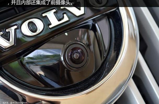 沃尔沃,沃尔沃XC90,理念
