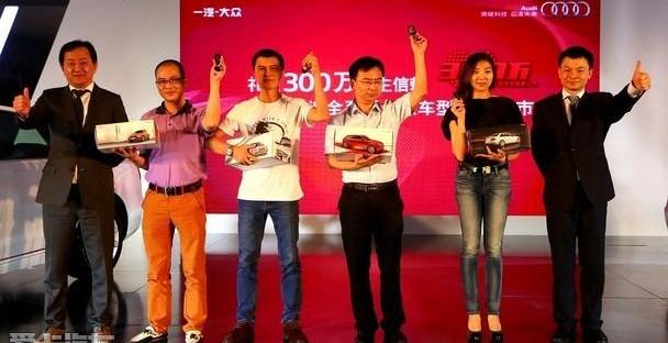 奥迪,一汽,大众,奥迪A3,奥迪Q3