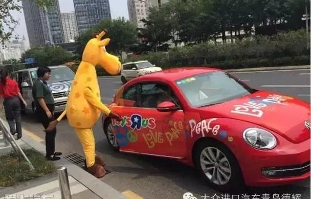 大众,高尔夫,迈腾,途锐