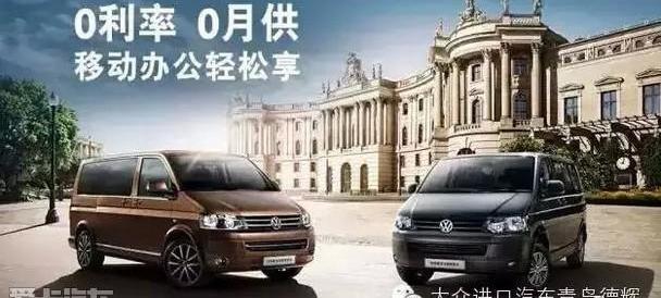 大众,高尔夫,迈腾,途锐