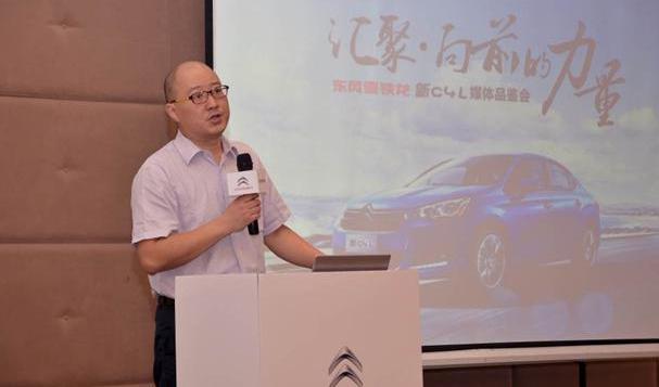 雪铁龙,东风,九龙,炮,777
