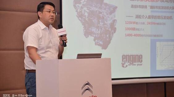 东风,雪铁龙,777,九龙,汉