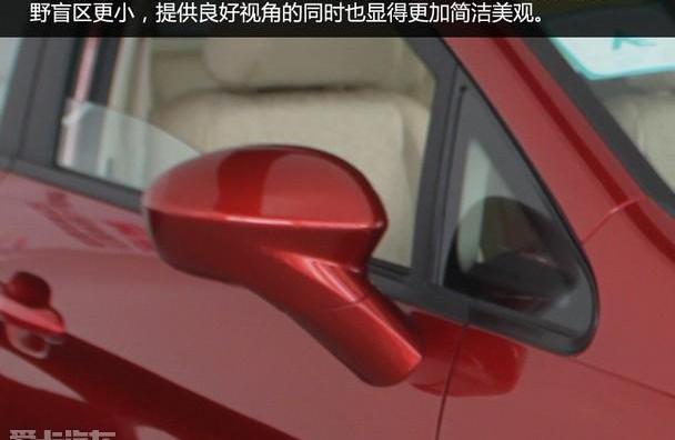 凯翼,悦翔,理念,奇瑞