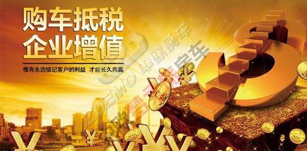 奔驰,高尔夫,理念,江淮