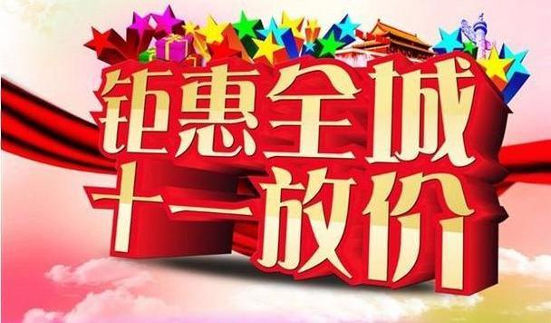 东风,轩逸,日产,骐达,逍客