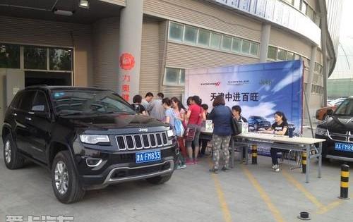 Jeep,理念