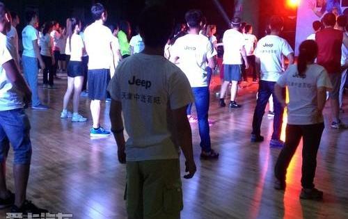 Jeep,理念