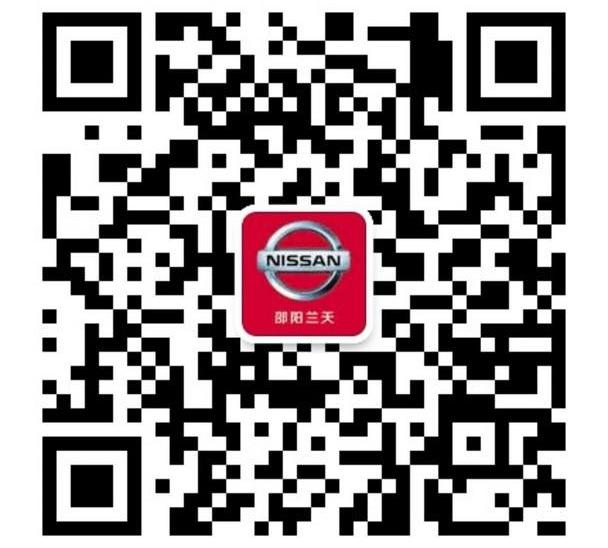日产,东风,轩逸,天籁,逍客