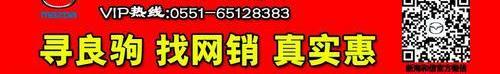 马自达,长安,马自达CX-5