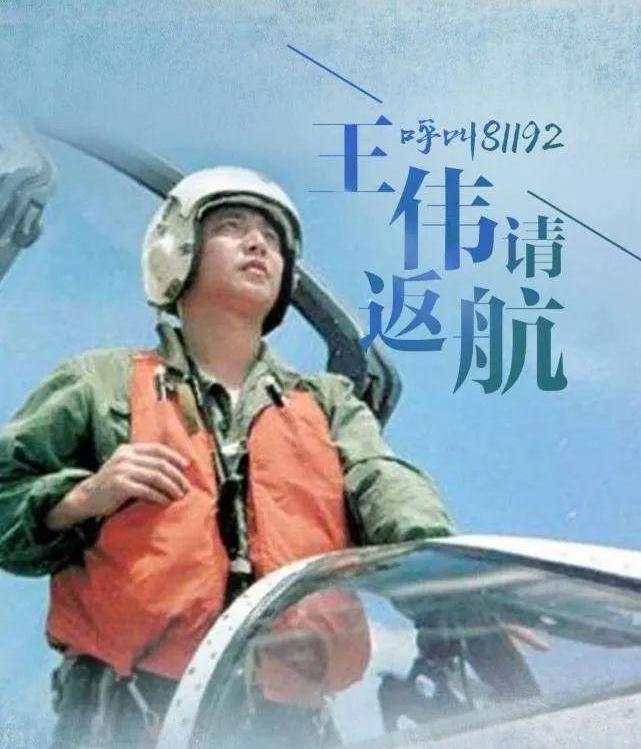 北京,发现,大众