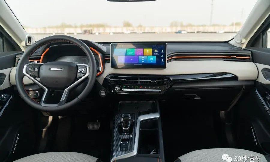 哈弗,哈弗赤兔,星瑞