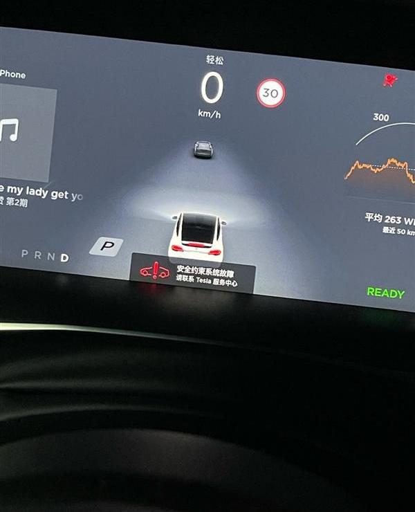 特斯拉,Model X,奔驰,发现