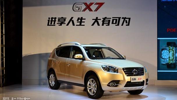DS,吉利汽车,炮,摩卡