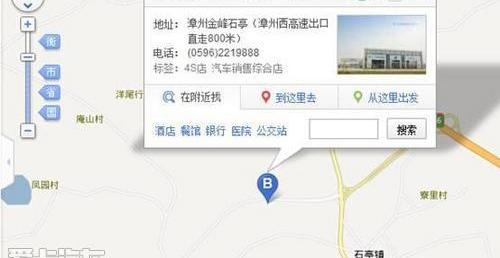 大众,一汽,高尔夫,迈腾,宝来