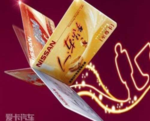 东风,日产,天籁,逍客