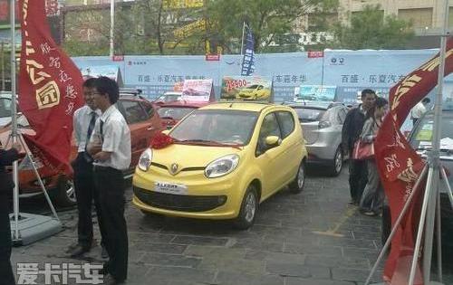 长安,MINI,理念