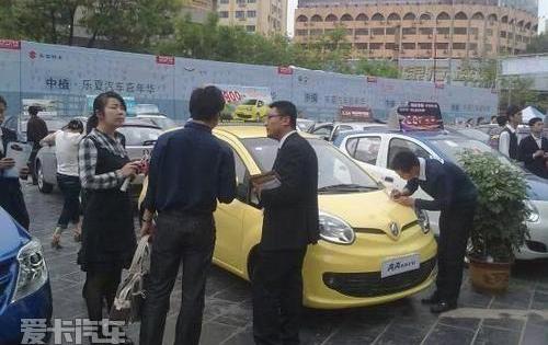 长安,MINI,理念